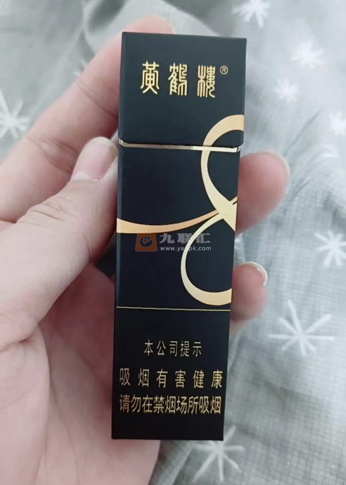 黄鹤楼(冰咖)相册 115088_11757