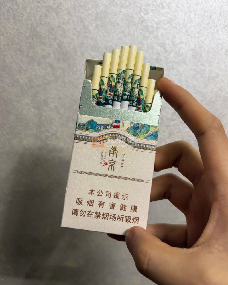 南京(大观园新版)相册 115072_85995