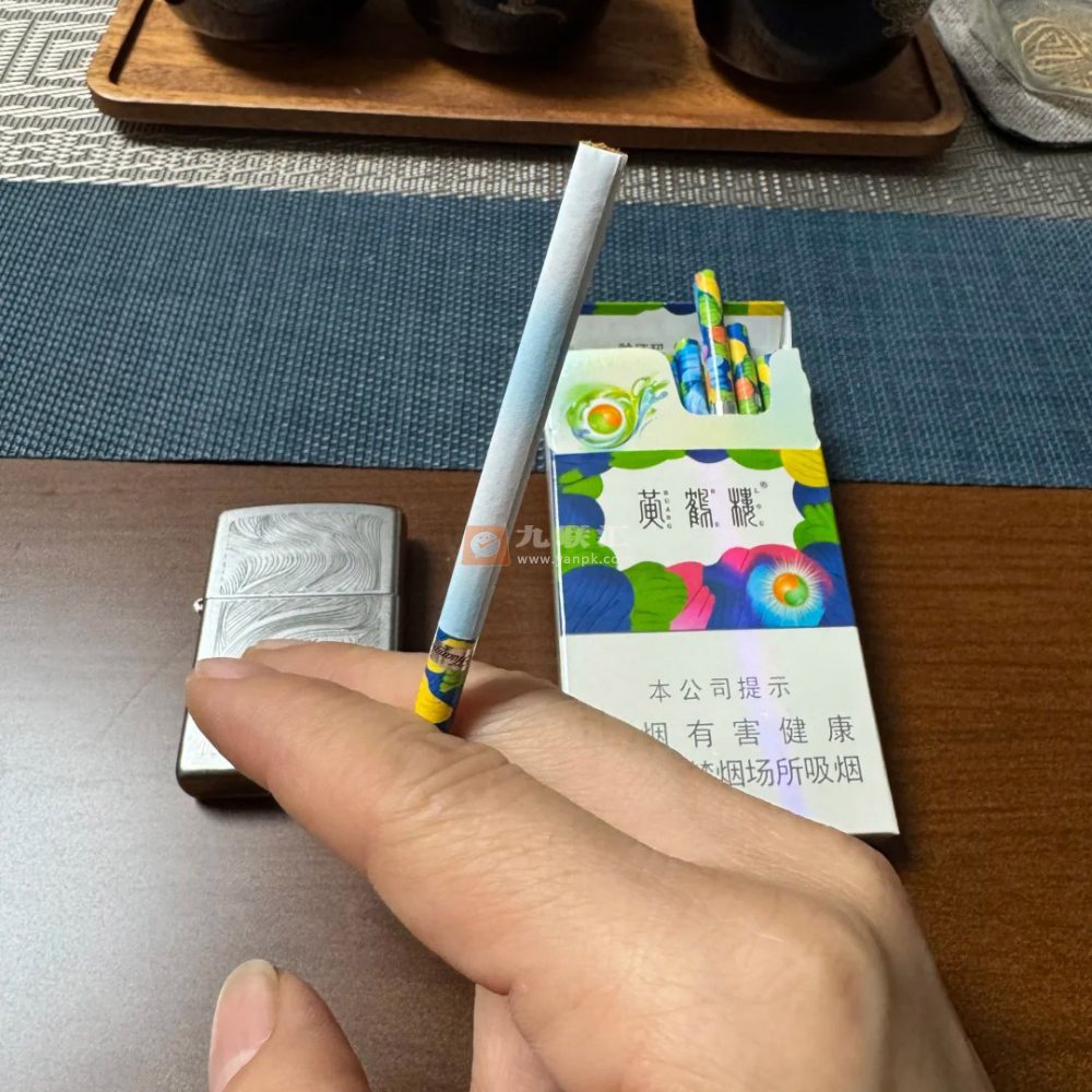 黄鹤楼(天下胜景哈密瓜薄荷双爆珠)