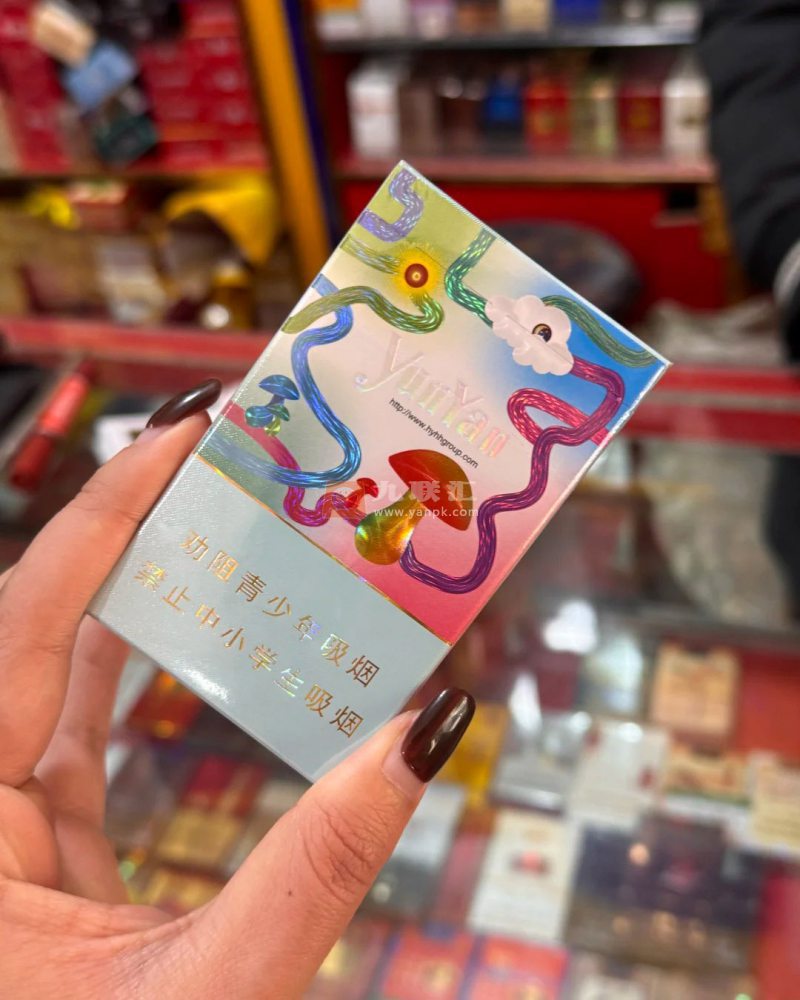 云烟(灵感蘑菇)相册 115233_49039