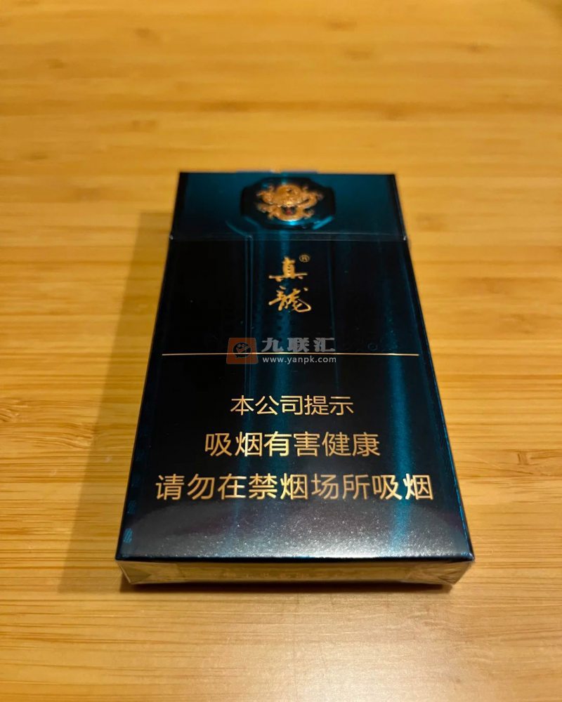 真龙(炫净)相册 115218_41420