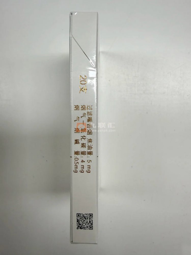 芙蓉王(品悦)相册 115262_13172