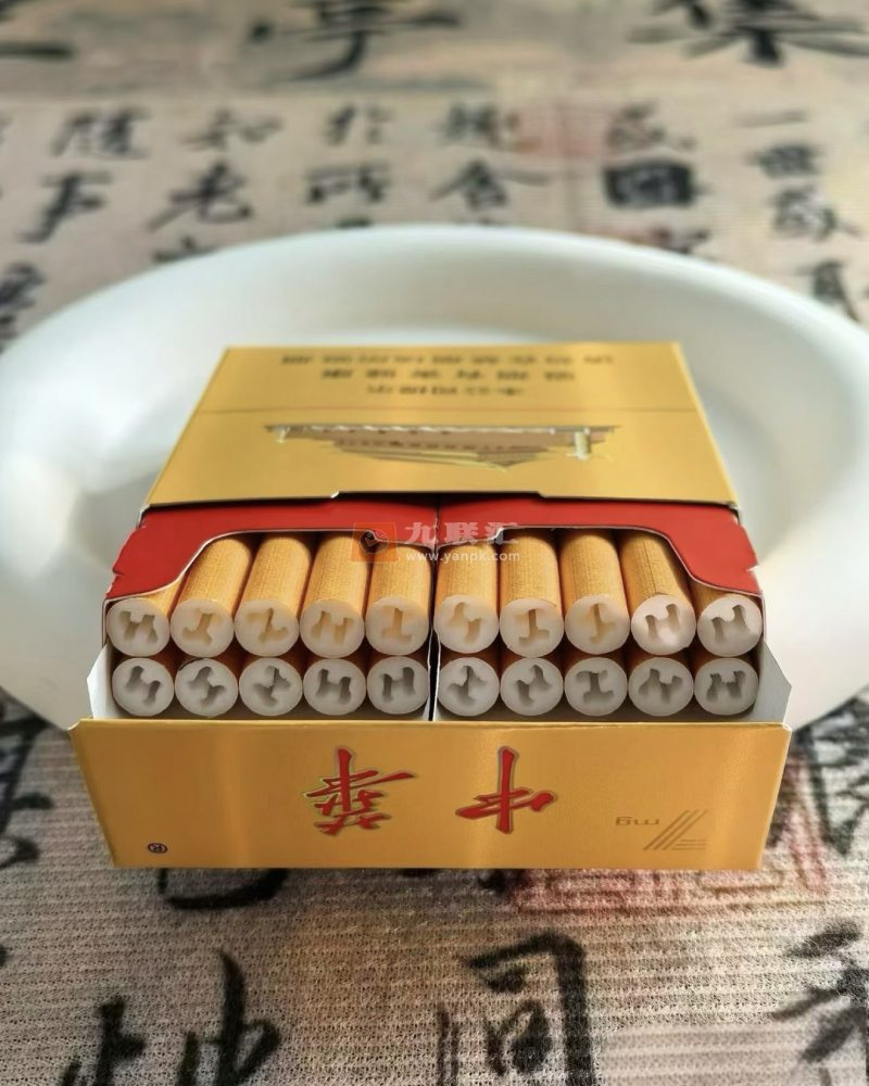 中华(金双中支)相册 115279_96929