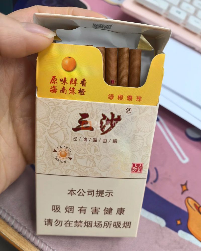 三沙细支相册 93735_90667