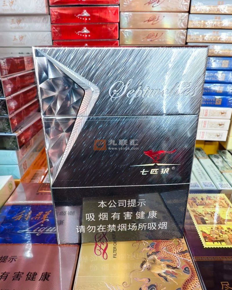 七匹狼(银中支)相册 95775_91252