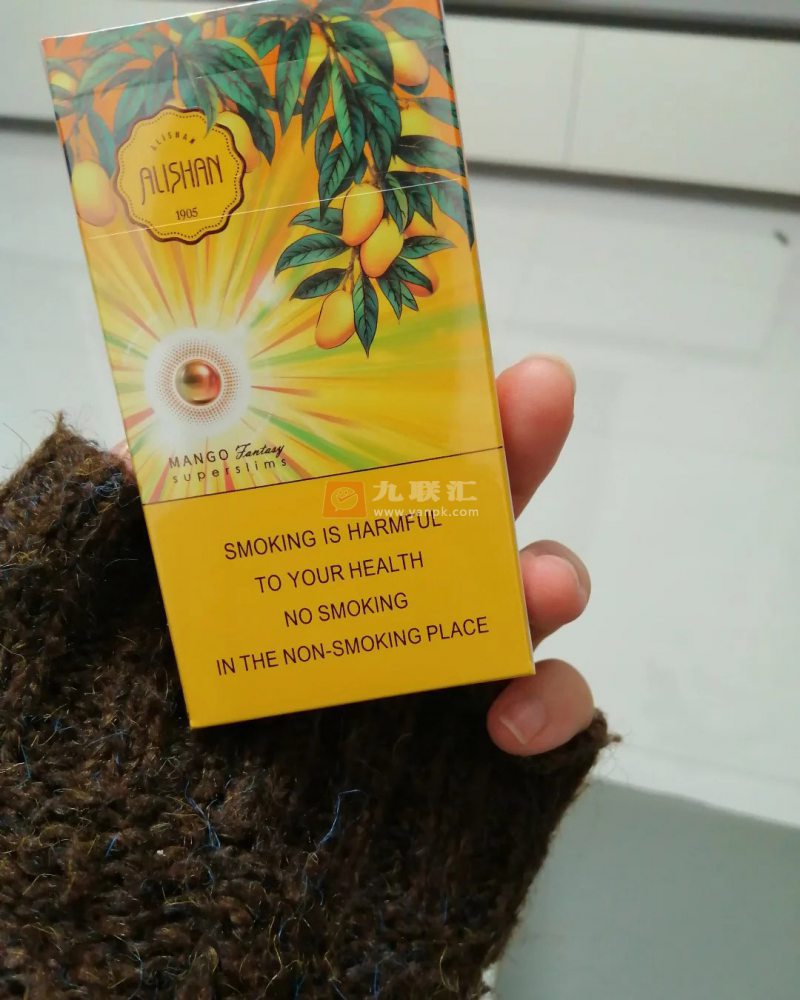 阿里山(印象芒果爆珠)相册 115249_64500