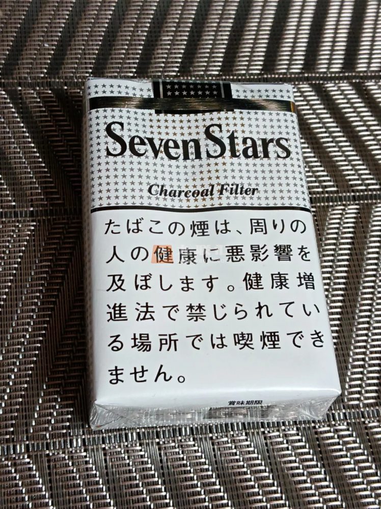 七星(软14mg日版)相册 94391_62536