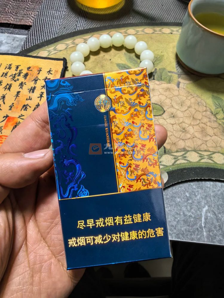 娇子(宽窄锦上细支)相册 115137_33274