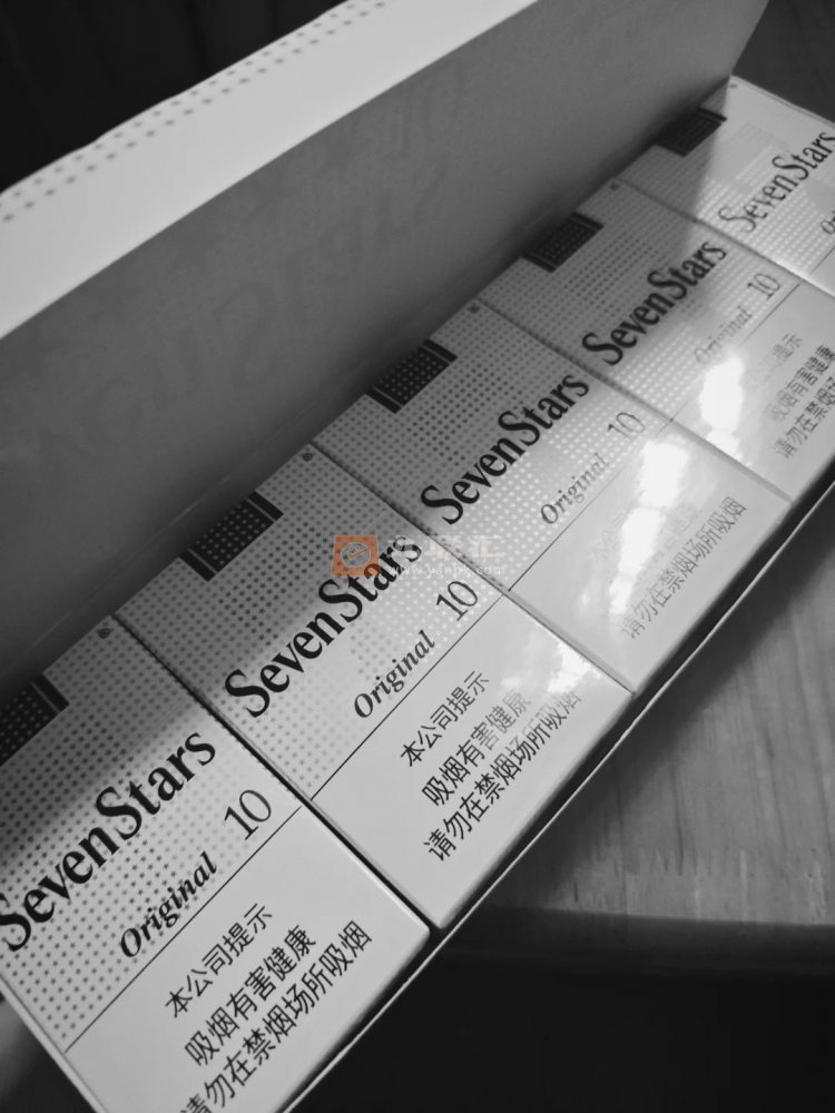 七星(原味中免10mg)相册 95184_53401