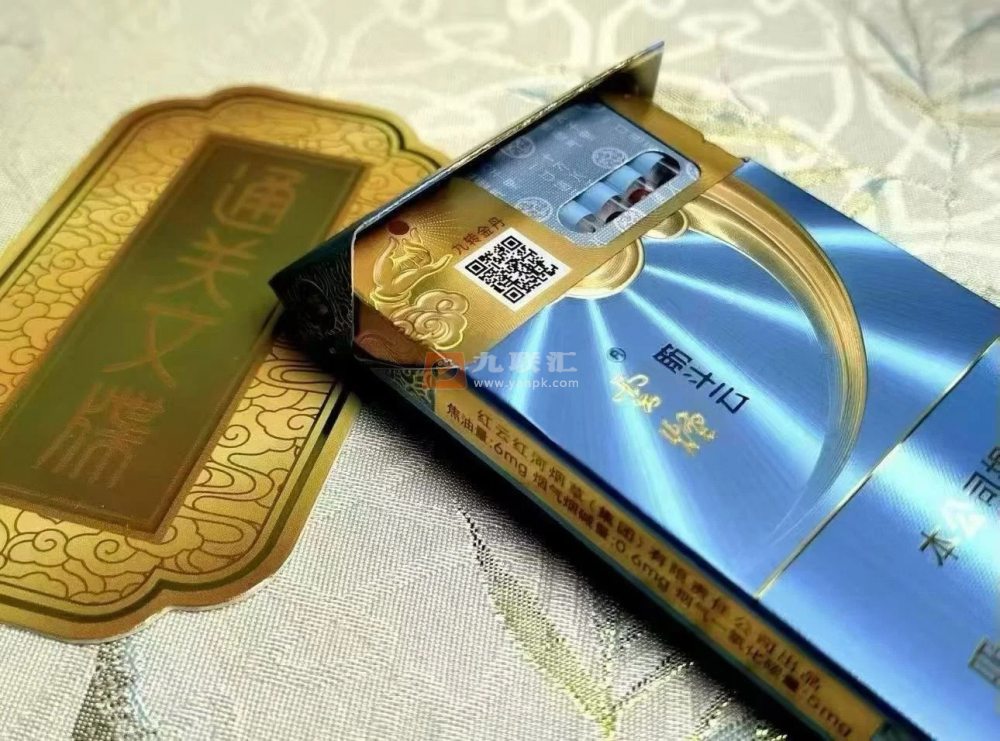 云烟(筋斗云)相册 115274_24680