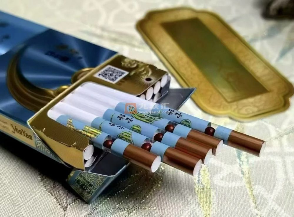 云烟(筋斗云)相册 115274_98478