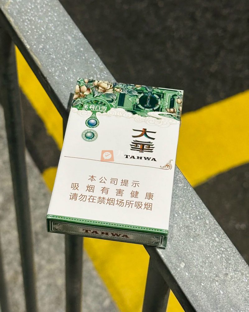 大华(茉莉白雪)相册 115302_13897