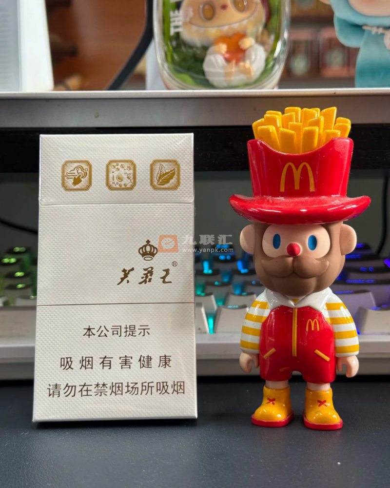 芙蓉王(品悦)相册 115262_91147