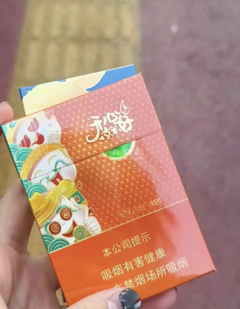 白沙(开心就好)相册 115272_95072