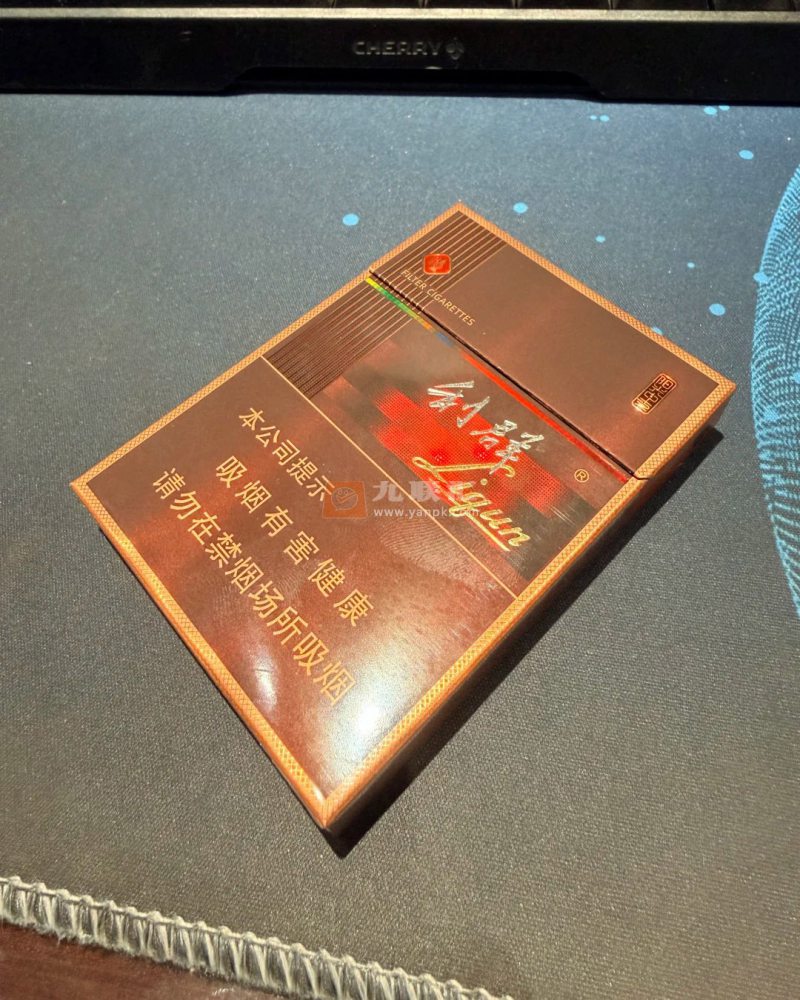 利群(阳光中支)相册 115190_53753