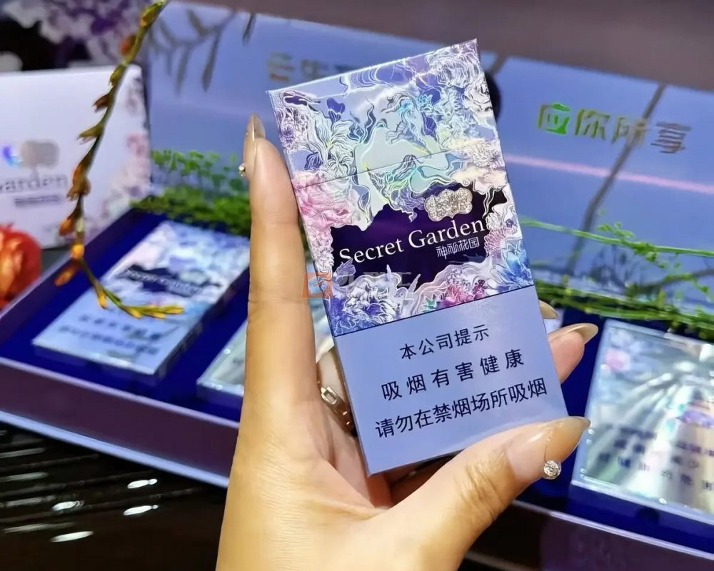 云烟(神秘花园升级版)相册 115276_71570