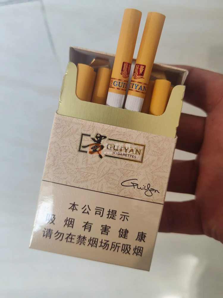 贵烟(新贵)相册 3018_58018