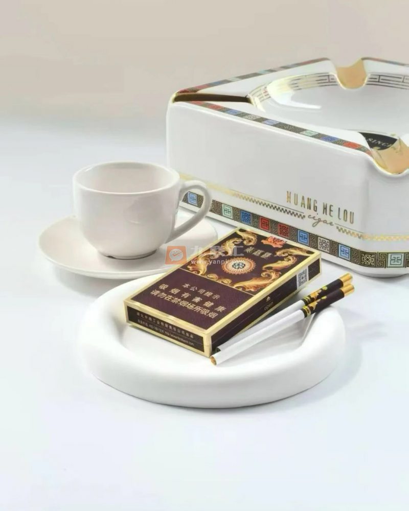 黄鹤楼(漫天游·九天)相册 115275_99288