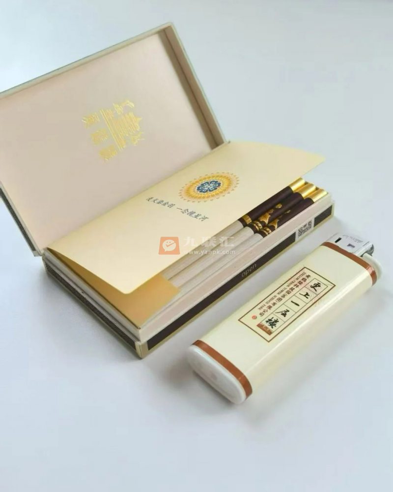 黄鹤楼(漫天游·九天)相册 115275_21964