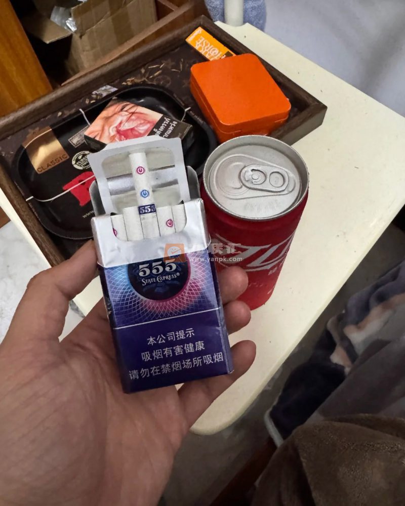 555(双冰畅滑中免版)相册 100020_39852