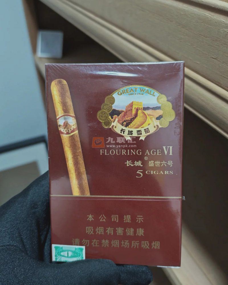 长城(盛世6号)相册 88_53522