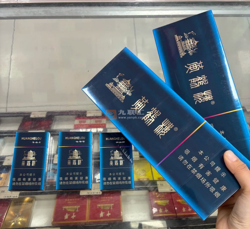 黄鹤楼(涡轮增压3.0T)相册 98642_11279