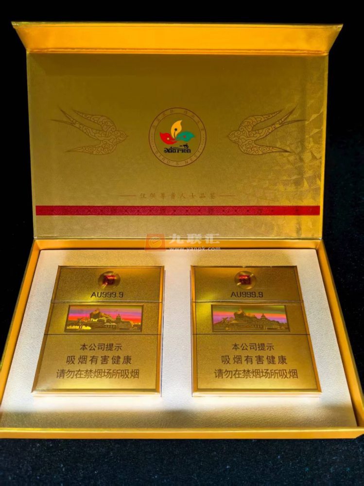 七匹狼(小金砖)相册 114858_55082