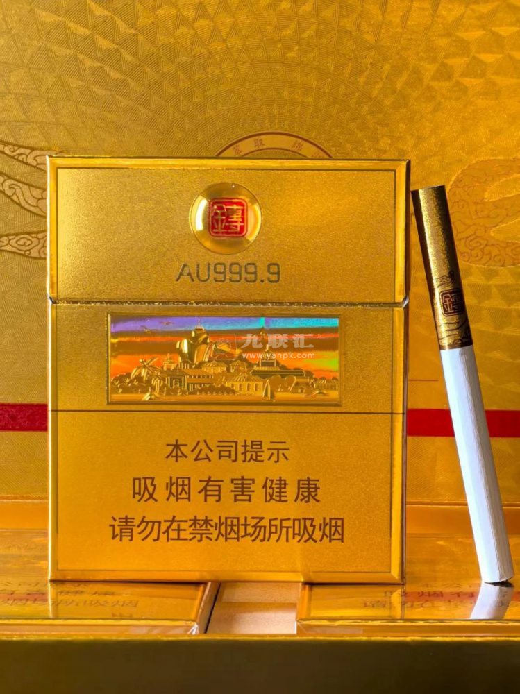 七匹狼(小金砖)相册 114858_57988