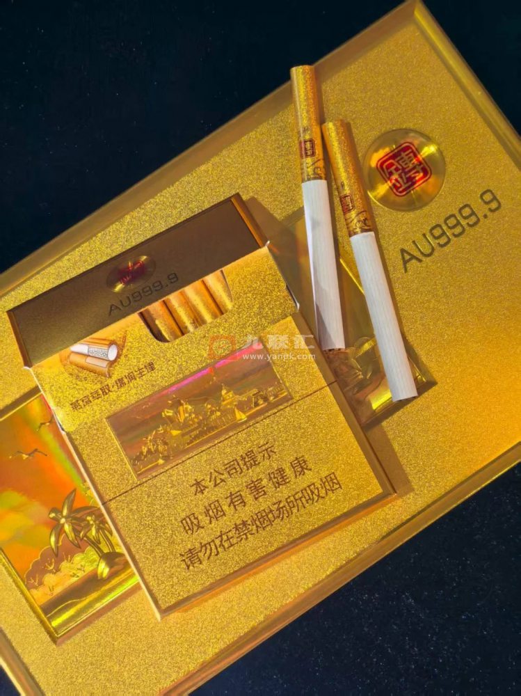 七匹狼(小金砖)相册 114858_50229