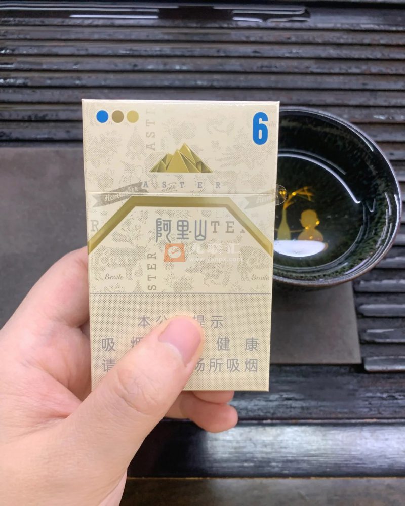 阿里山(Aster6毫克)相册 109995_23502