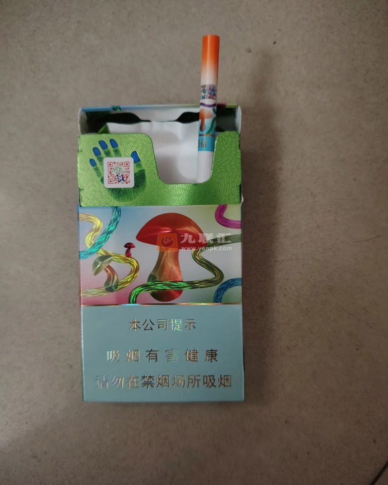 云烟(灵感蘑菇)相册 115233_26089