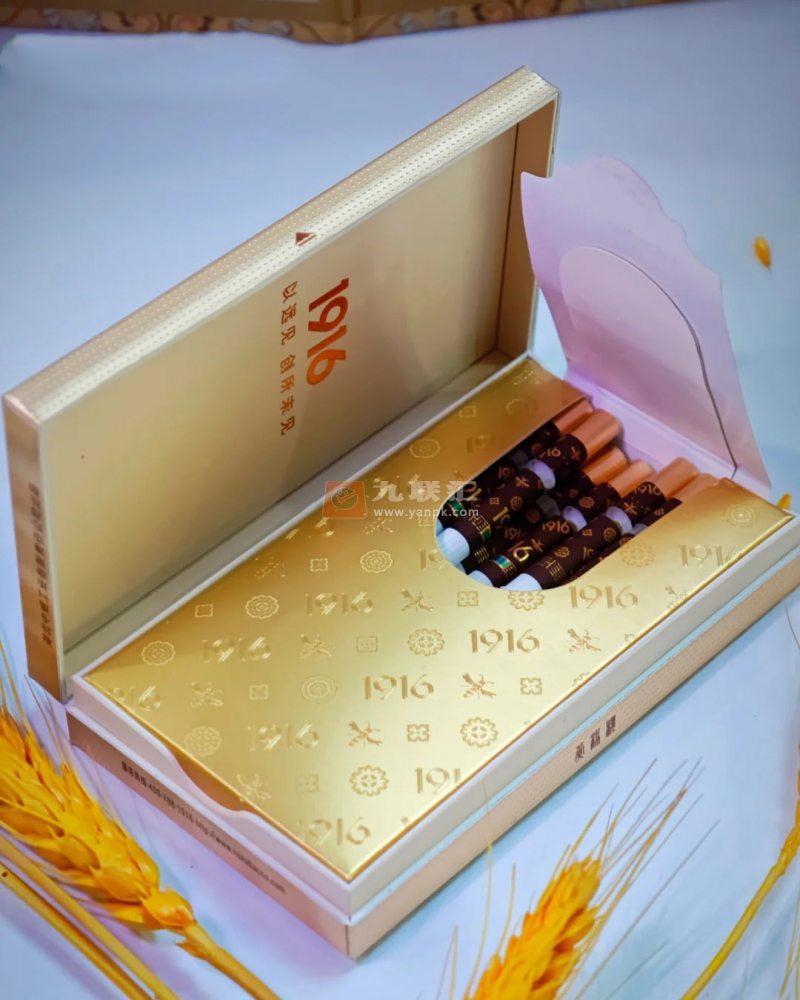 黄鹤楼(宝相细支)相册 115204_85816