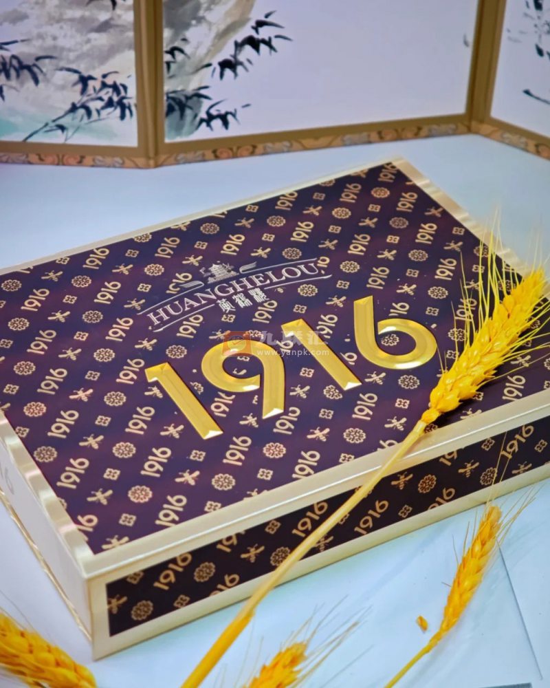 黄鹤楼(宝相细支)相册 115204_60001