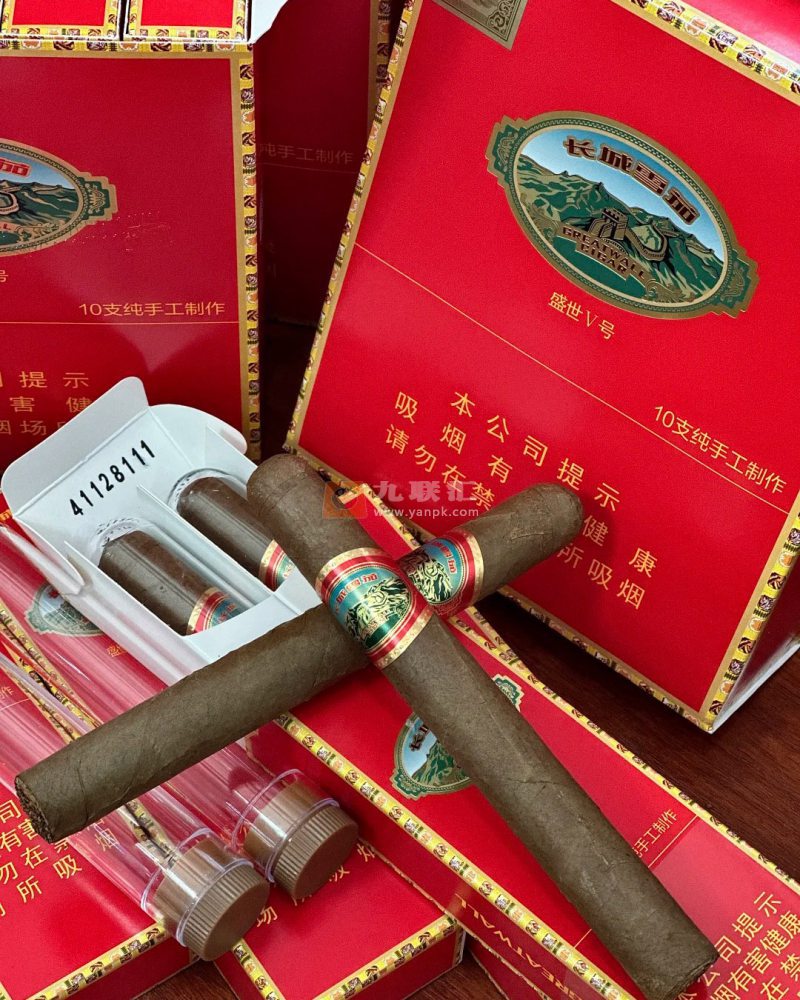 长城(盛世5号)相册 93508_16459