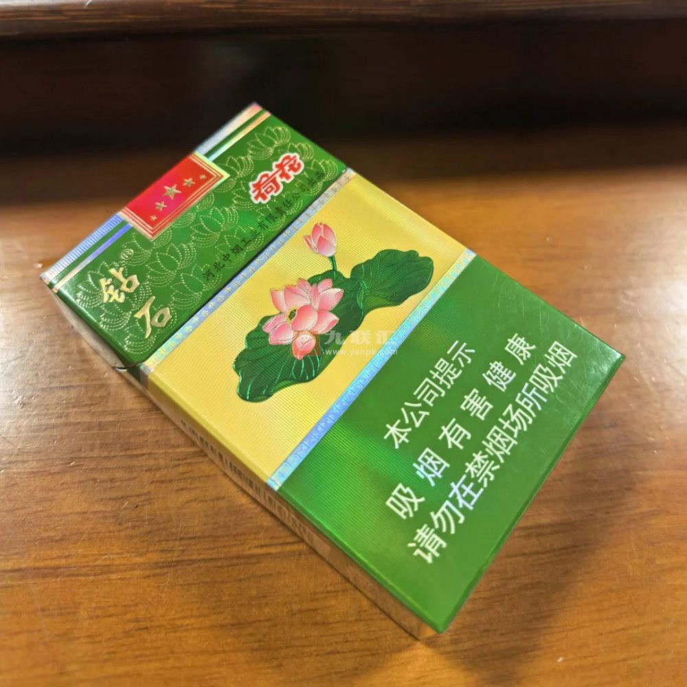 钻石(荷花)相册 3033_58683