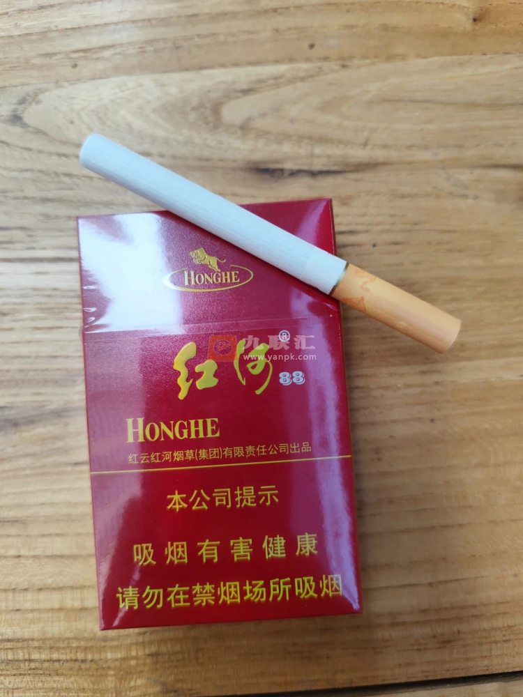 红河(硬88)相册 196_80595