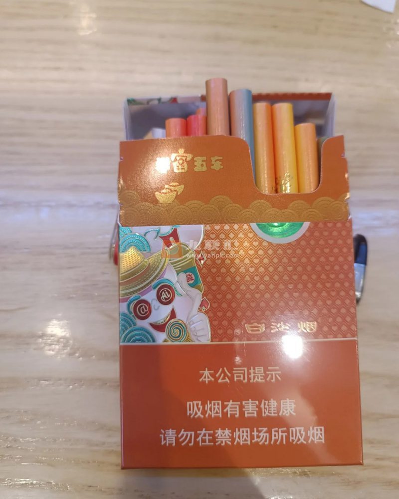 白沙(开心就好)相册 115272_35669