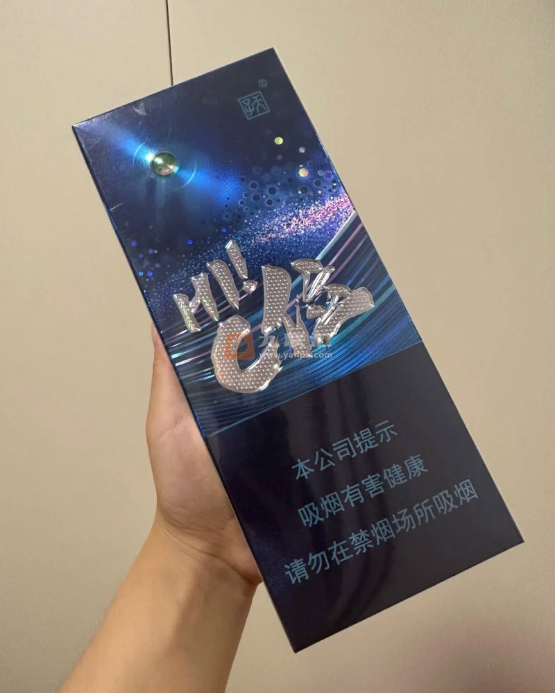 天子(C位MINI)相册 114842_39693