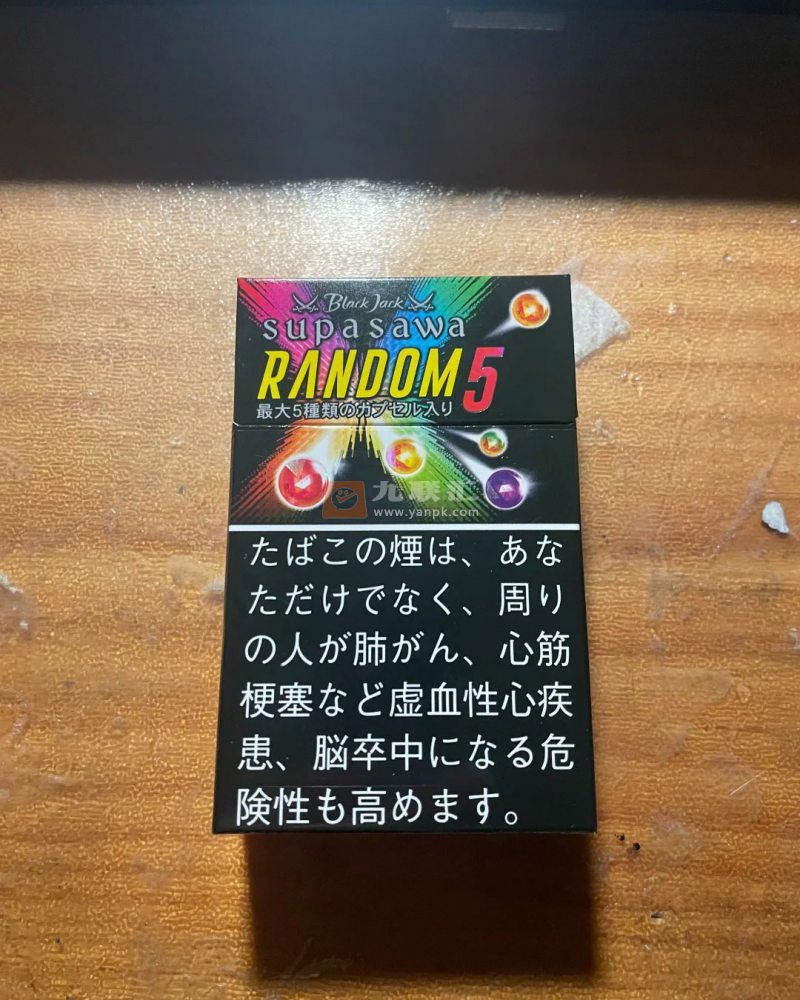 黑杰克(五味随机爆日版)相册 115176_48932