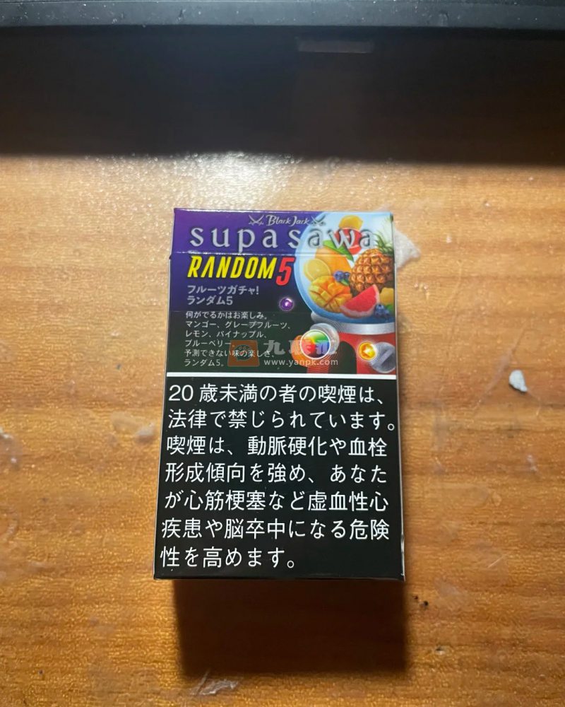 黑杰克(五味随机爆日版)相册 115176_94399