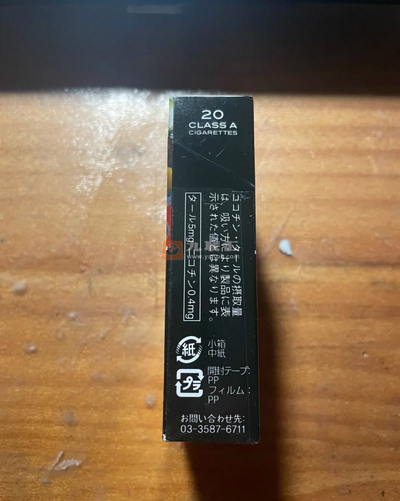 黑杰克(五味随机爆日版)相册 115176_78757