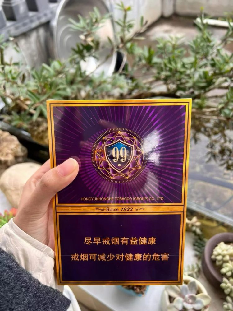 云烟(大重九紫金细支)相册 115270_11936