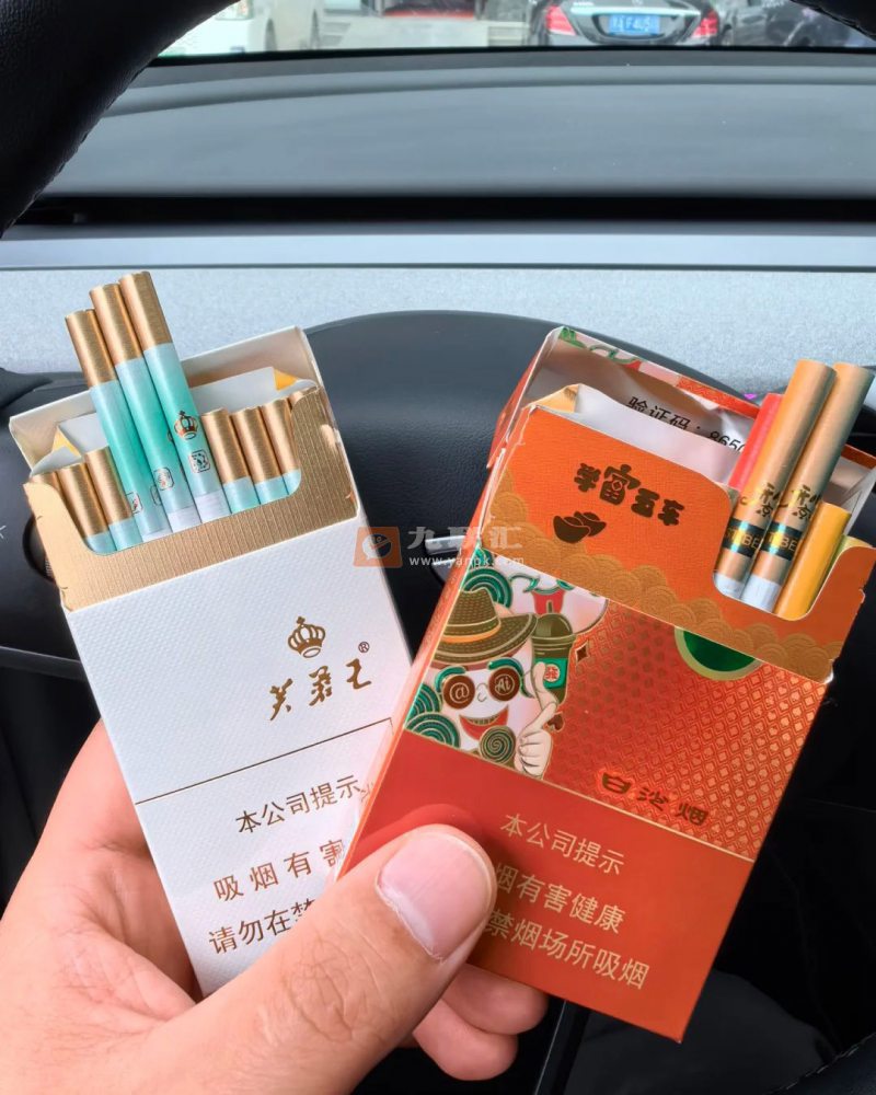 白沙(开心就好)相册 115272_96094