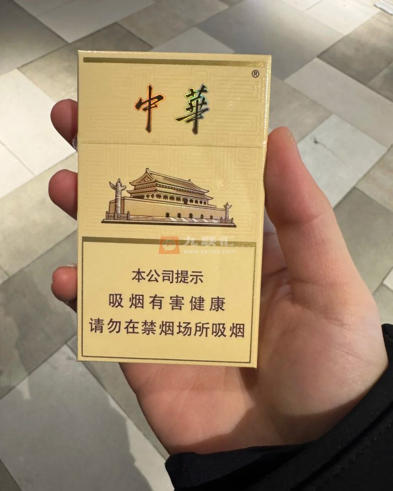 中华(细支3mg)相册 115123_50281