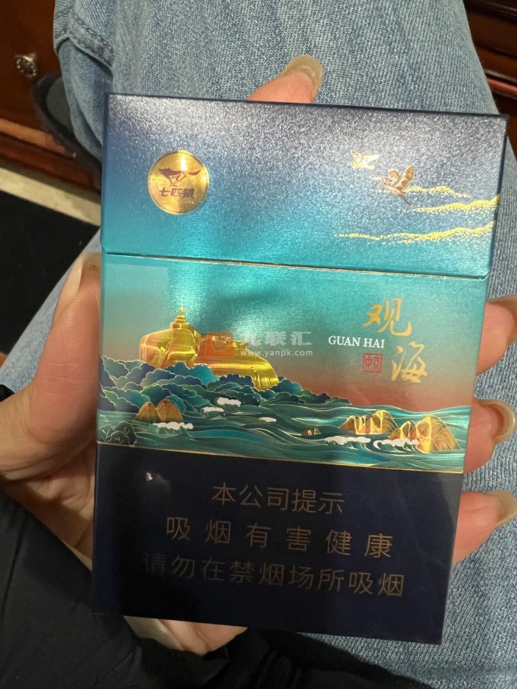 七匹狼(观海中支)相册 95317_54406