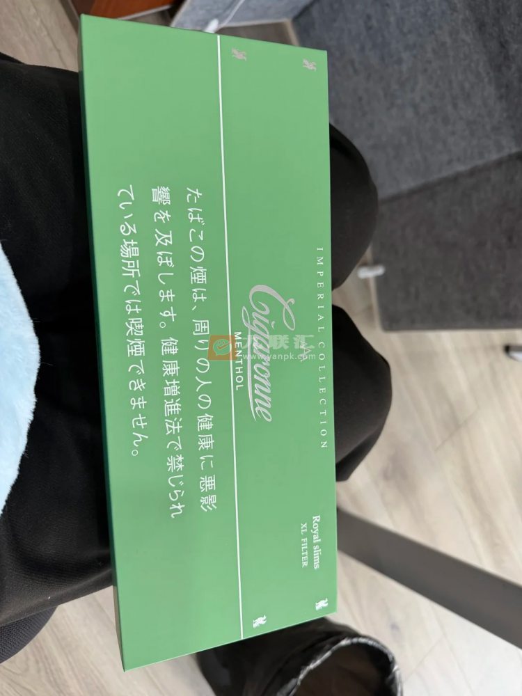 卡比龙(总裁抹茶绿日版)相册 115198_92359