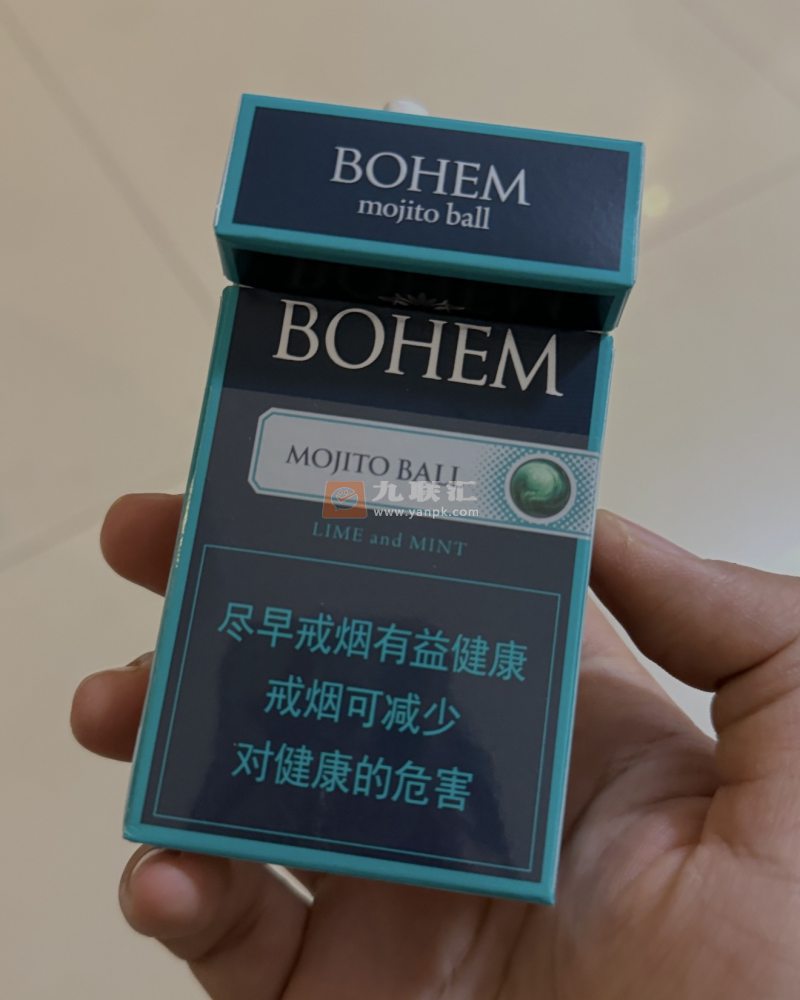 宝亨(宝珠)相册 94336_82073