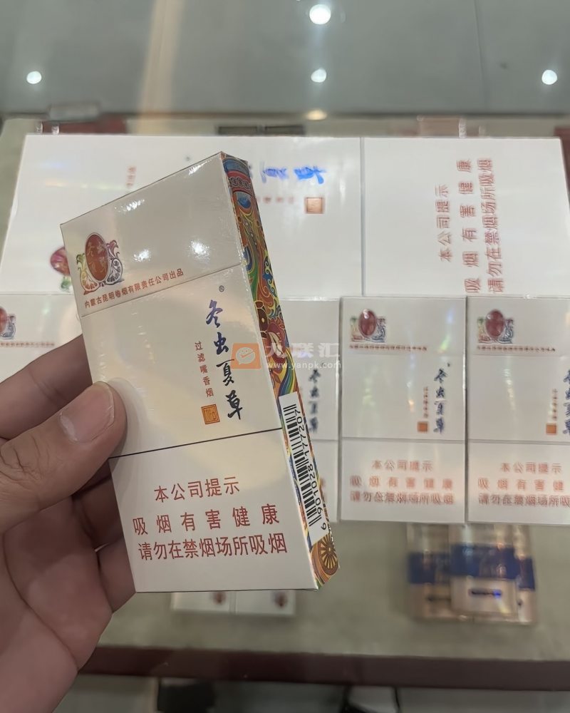 冬虫夏草和润相册 80297_50913