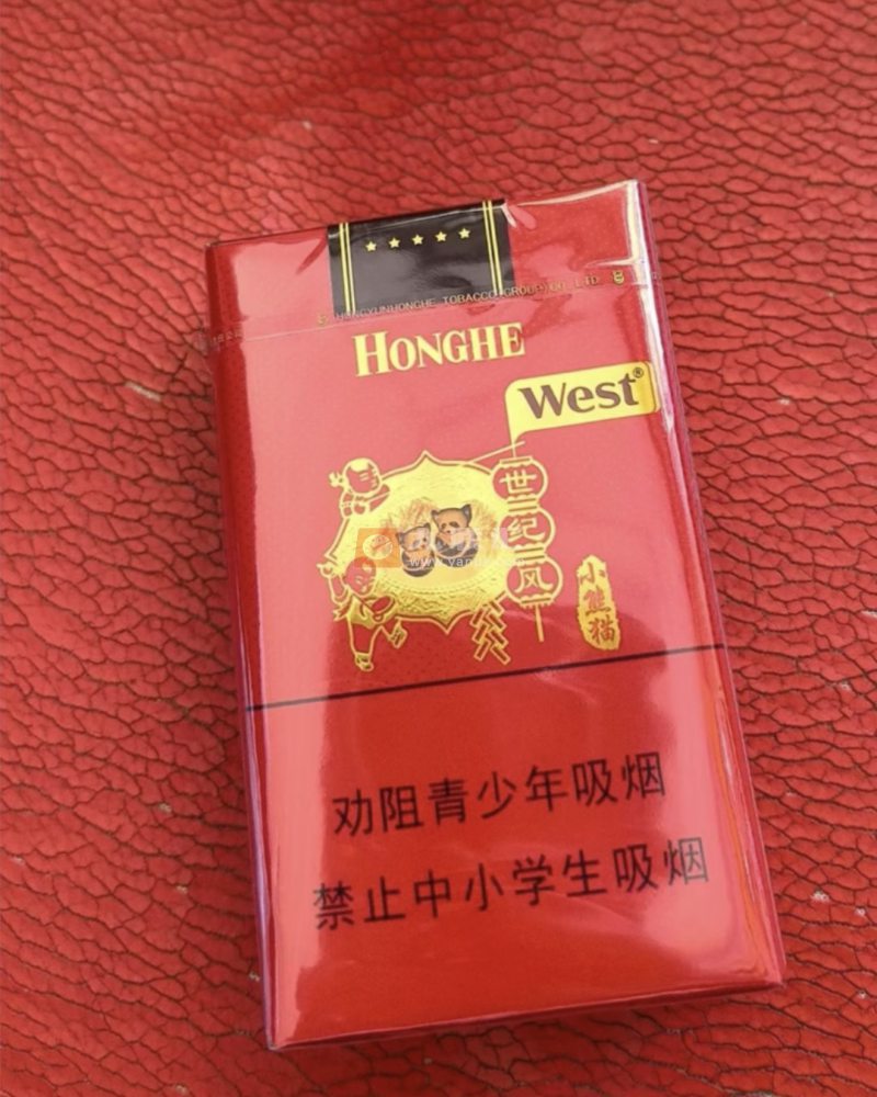 红河(小熊猫世纪风)相册 202_48218