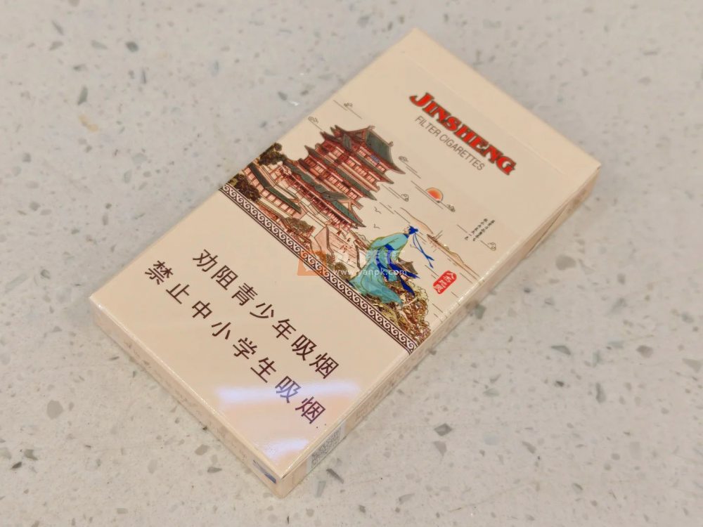 金圣滕王阁细支相册 47204_14216